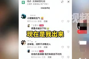 羡慕死队友了！普吉昨天赛后拿到梅西、阿尔巴和布斯克茨的球衣